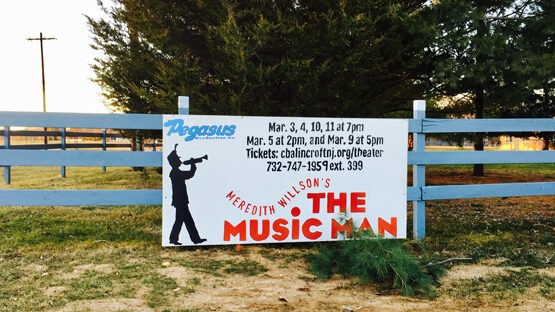 cba-music-man-5943885