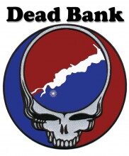 dead-bank-logo-2-182x220-1103020