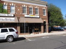 azteca-grill-092817-220x165-1950021