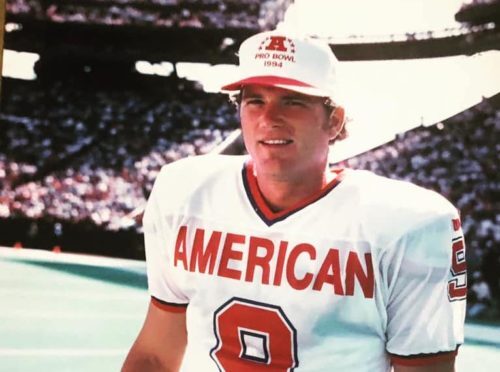 greg-montgomery-1994-pro-bowl-500x372-9376863