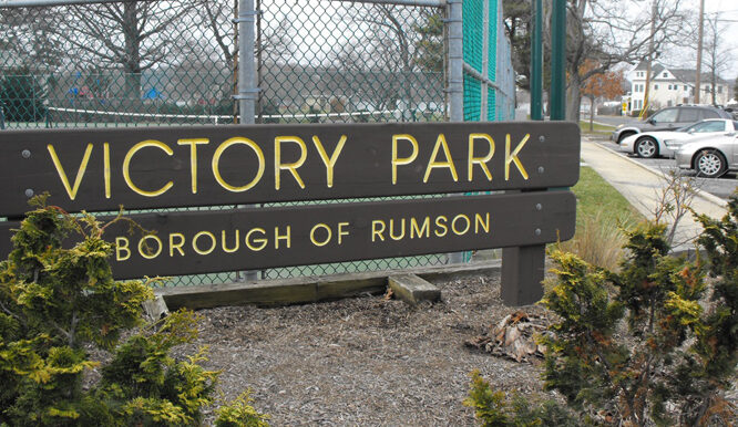 victory-park-5665327